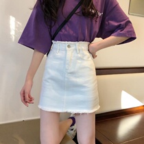 2021 summer new denim skirt female Korean version of large size fat mm Joker academic style high waist slim A- shaped skirt