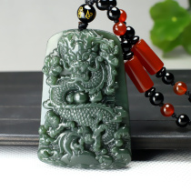 Xinjiang and Tian Yuqing jade dragon and jade pendant natural jade pendant natural genuine jade necklace raw Xiao Long jade pendant male and female jade pendant