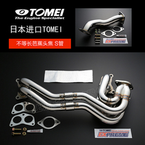 TOMEI Titanium alloy exhaust pipe modification sound suitable for Toyota 86BRZ unequal length banana head section S pipe tail throat