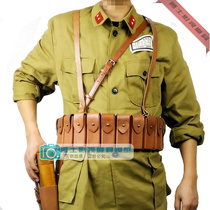 Performance props Anti-war eight-way guard cowhide cover Red National Army new four barge shell chest barge shell twelve 12 even bullet bags