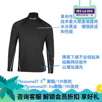 Spot Bauer with neck protection quick-drying clothing children Bauer 37 5 ice hockey quick-drying clothing ice hockey equipment