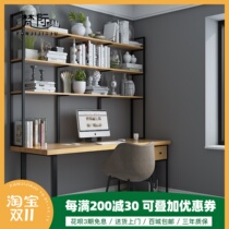 Nordic solid wood writing desk combination bedroom double computer desk and chair wrought iron rack home desk 1031