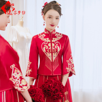 Xiuhe clothing 2021 new wedding dress female wedding dress Chinese bridal clothing Chinese style dragon and phoenix coat spring and summer show kimono