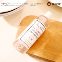 THE LAUNDRESS No 247 Fragrance Home Full Effect Cleaner Scrub Wood Floor Basin Bath