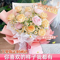 Mothers Day Fresh dry bouquet Hangzhou Express Tongcheng Pink Champagne Rose Gift Box Beijing Nanjing Shanghai Jiaxing Birthday