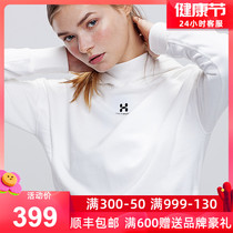 HOTSUIT postshow sportswomens necropolis hooded sweatshirt with cap fall sports running fitness blouse women long sleeve jacket