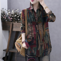 Han Soyi 2020 early autumn new printed shirt womens long sleeve retro Hong Kong flavor loose thin shirt base shirt
