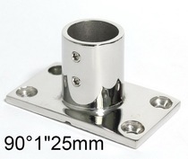 Stainless steel ship accessories ship suitable for boat 90-degree armrest accessories 125 mm tube rectangular base yacht