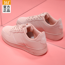 361 womens shoes white shoes spring and autumn casual shoes board shoes 361 degree cherry blossom pink white shoes white lightweight sports shoes