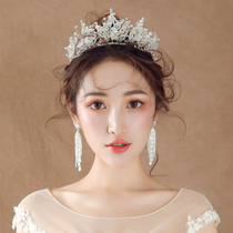 Bridal crown headdress rhinestone temperament crown super Fairy princess Korean 2021 new wedding wedding accessories can be Wen