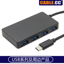 U3-219 New 12 Macbook Air hub USB 3 1 USB-C type one point four OTG HUB