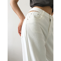 ACUP white jeans women 2021 Autumn New European and American wind wide wide loose thin light straight drumbed trousers