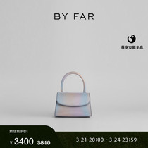 BY FAR Mini unicorn Rainbow Color Cow Leather Small Square Bag Handbag with braces Inclinable Satchel Bag