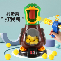 Children's toys educational development intelligence girls boys early education over 3 years old 5 babies 1 baby 4 brain 6 girls 2