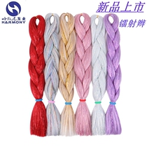 Creative mix Flash male and female wig Africa dirty braid laser coloured high temperature silk doll chemical fiber large braid