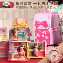 mimiworld girl children play house toy doll house mini meimei backpack classroom birthday gift