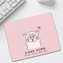 Mouse pad cute girl piggy computer laptop table pad small household creative fresh office rubber pad customization