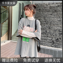 JUSTC Card Womens Clothing Official Flagship Cartoon Wool Line Elephant Loot 50% sleeves Printed Frosted T-shirt Blouse
