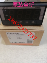 Ottonix Autonics Digital Multifunctional Panel Watch MT4Y-DV-43 MT4Y-DV-44