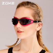 ZOKE Waterproof Fog Resistant Swimming Glasses Unisex High Definition Swimming Glasses Simple City Sport Swimming Glasses