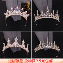 New childrens crown tiara Princess Wedding Girls accessories Birthday catwalk Crystal crown performance model hair accessories