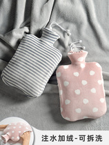 Belly water water warm water bag pregnant women student dormitory with irrigation water injection thick explosion-proof hot water bag