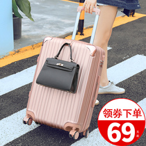 Suitcase Women Nets Red Ins Tide Small 20 Pull Bar Box Students 24 Inch Travel Password Leather Case Large Capacity Man
