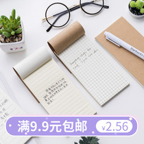 Unstamped wind defecation sign can be torn calf leather small benson with pocket Mini little note matter schedule This TODO