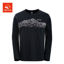 Star men long sleeve warm T-shirt 20 autumn and winter New couple breathable round neck sports long sleeve AGTD11341