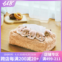 Japans imported genuine paper squeezed together sleeping old public paper towels box of fenichichi New Years Day Christmas presents