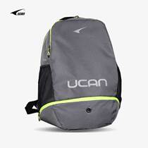 2018 new fashion personality backpack mens and womens shoulder bags casual large capacity double zipper multi-function D07504