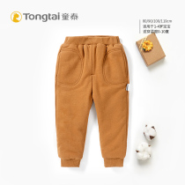 Tongtai baby thick pants cotton 1-4 years old baby winter warm cotton pants boys and girls wear trousers