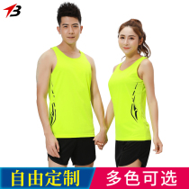 Tracksuit Suit Mens Speed Dry Sports Suit Competition Training Vest Students Womens Exam Marathon Running Clothes