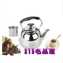 Super thick single bottom austenitic stainless steel kettle large sound kettle plus kettle small pot bubble teapot cute extra thick