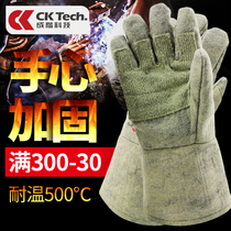 Caston 500 degree heat insulation gloves high temperature resistant gloves heat resistant fire retardant fire proof and hot industrial Five Fingers