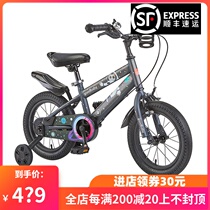Good child children Bicycle Boy 2-3-4-6-7-8 year old baby bicycle girl bicycle child stroller