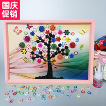 Environmental protection children student waste gifts to teachers use pearl decorative paintings to paste paintings National Day homework diy