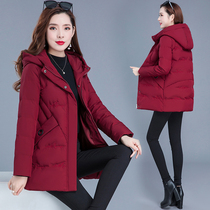 Mother Autumn Winter Clothing Jacket Foreign Air Down Clothes 2020 New Middle Aged Aged Down Clothes Short Down Lady