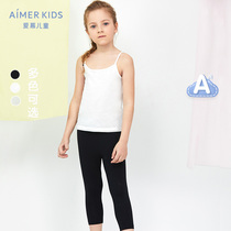 Class A new product Adoring children 2-year-old girl Girl student summer Yukos basic leggings Seven-point leggings