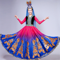 New Xinjiang dance dress rehearsal for womens adult minority Uyghur ethnic Uyghur clothing big swing dress
