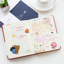 Collecting travel simple portable girl mood baby growth diary handwritten carrying record a pair of girls