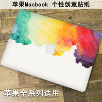 Macbook Apple M1 sticker 2020 Pro13 film Air13 inch 11 shell film 15 4 computer protective film 12 inch 16 inch mac notebook body film