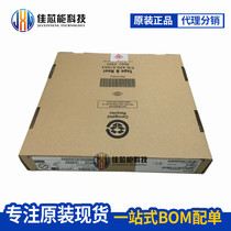 MT47H32M16HR-25E:G Spotlight imprint D9LPX FBGA-84 memory original