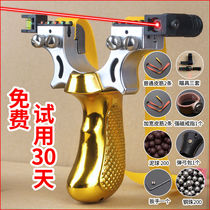 Upgraded version 98K plated flat leather slingshot high-free quick pressure outdoor real combat laser projectile