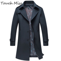 TOUCH MISS spring and autumn new windbreaker mens medium and long casual fashion business jacket slim jacket mens clothing