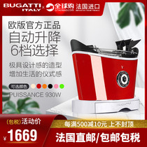  Italy imported BUGATTI Bugatti two-piece retro breakfast toaster Toaster Toaster