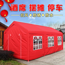 Outdoor steel structure parking shed barbecue stalls advertising umbrella stalls tent banquet awning isolation shed