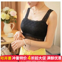 Summer sweet style pleated chest Korean version of fashion Joker base lace tube vest