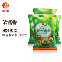Bamboo Sheng wakame sauce soup 129g * 4 bags (thick sauce) Xinhe instant drink convenient and quick