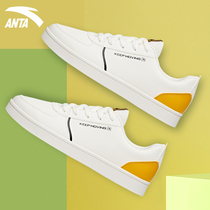 Anta board shoes low-top men's shoes 2022 spring new official website flagship light flat skateboard shoes tide casual shoes